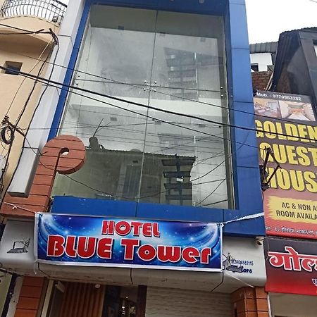 אויאיין Hotel Blue Tower Inn מראה חיצוני תמונה