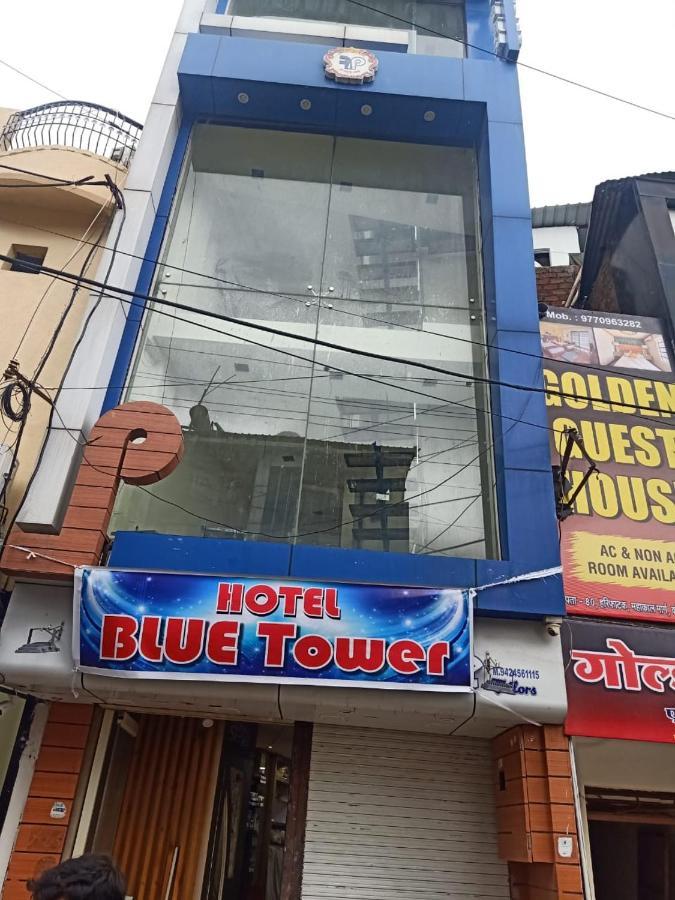 אויאיין Hotel Blue Tower Inn מראה חיצוני תמונה